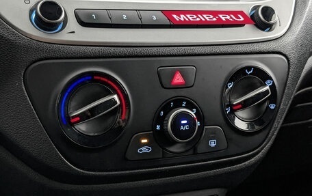Hyundai Solaris II рестайлинг, 2019 год, 1 400 000 рублей, 21 фотография