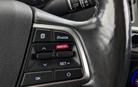Hyundai Solaris II рестайлинг, 2019 год, 1 400 000 рублей, 27 фотография