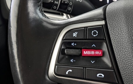 Hyundai Solaris II рестайлинг, 2019 год, 1 400 000 рублей, 26 фотография