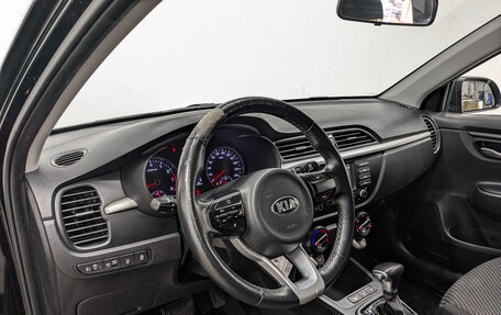 KIA Rio IV, 2020 год, 895 000 рублей, 14 фотография