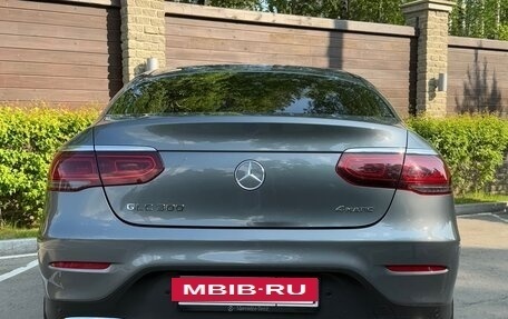 Mercedes-Benz GLC, 2019 год, 4 150 000 рублей, 2 фотография