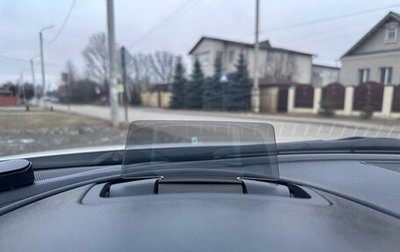 Mazda 6, 2015 год, 1 600 000 рублей, 1 фотография