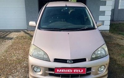 Daihatsu YRV I, 2001 год, 180 000 рублей, 1 фотография