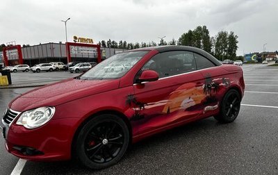 Volkswagen Eos I, 2008 год, 1 400 000 рублей, 1 фотография