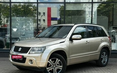 Suzuki Grand Vitara, 2008 год, 993 111 рублей, 1 фотография