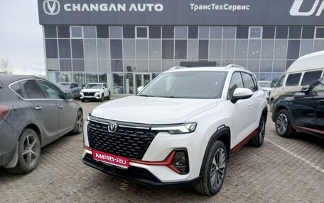 Changan CS35 Plus, 2024 год, 2 629 900 рублей, 1 фотография
