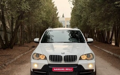 BMW X5, 2009 год, 1 500 000 рублей, 1 фотография