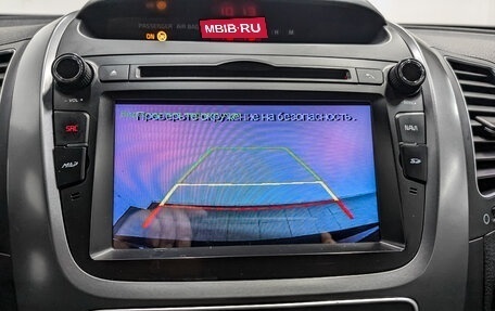 KIA Sorento II рестайлинг, 2017 год, 2 100 000 рублей, 27 фотография