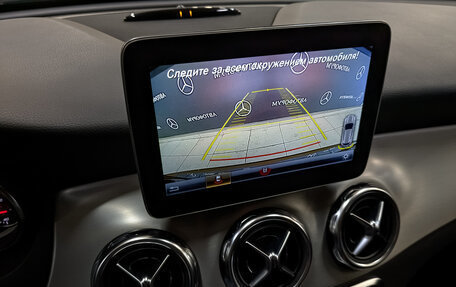 Mercedes-Benz GLA, 2018 год, 2 620 000 рублей, 27 фотография