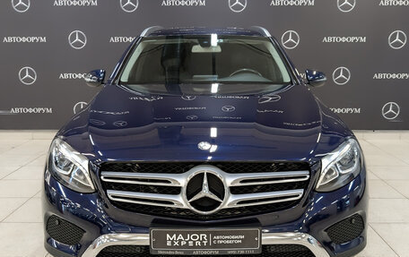 Mercedes-Benz GLC, 2016 год, 3 150 000 рублей, 2 фотография
