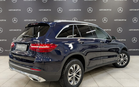 Mercedes-Benz GLC, 2016 год, 3 150 000 рублей, 5 фотография