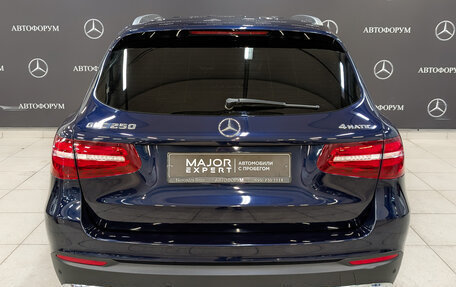 Mercedes-Benz GLC, 2016 год, 3 150 000 рублей, 6 фотография