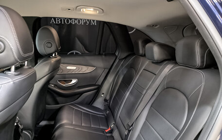 Mercedes-Benz GLC, 2016 год, 3 150 000 рублей, 18 фотография