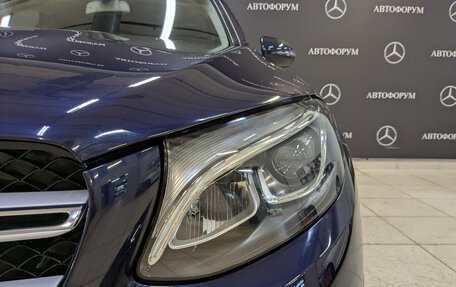 Mercedes-Benz GLC, 2016 год, 3 150 000 рублей, 11 фотография