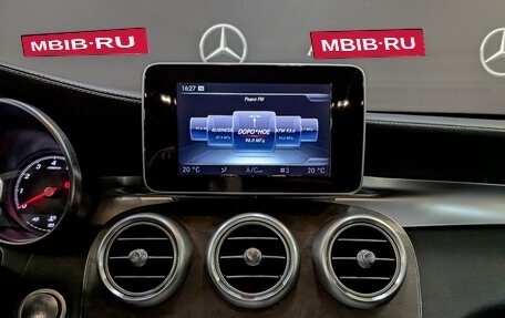 Mercedes-Benz GLC, 2016 год, 3 150 000 рублей, 17 фотография