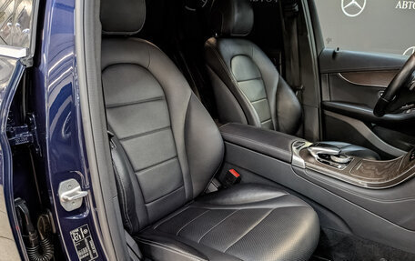 Mercedes-Benz GLC, 2016 год, 3 150 000 рублей, 22 фотография