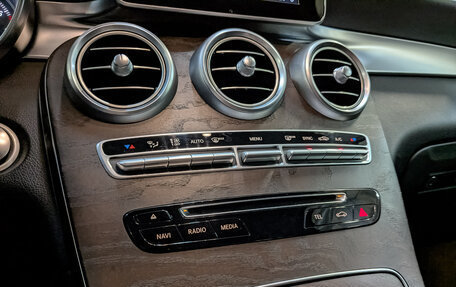 Mercedes-Benz GLC, 2016 год, 3 150 000 рублей, 25 фотография
