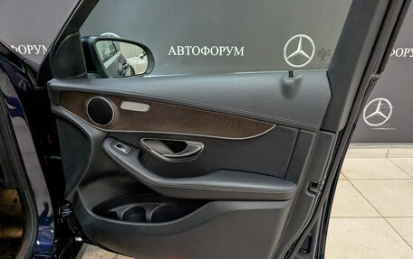 Mercedes-Benz GLC, 2016 год, 3 150 000 рублей, 23 фотография