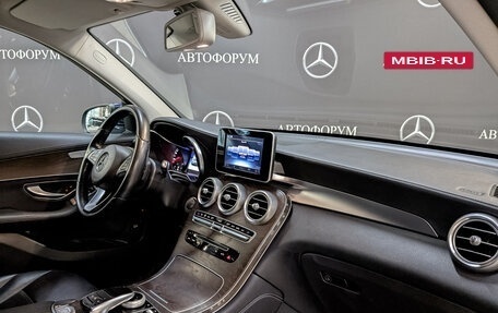 Mercedes-Benz GLC, 2016 год, 3 150 000 рублей, 13 фотография