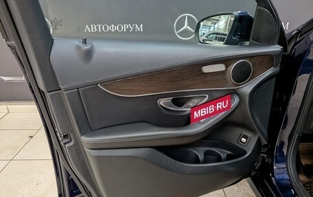 Mercedes-Benz GLC, 2016 год, 3 150 000 рублей, 19 фотография