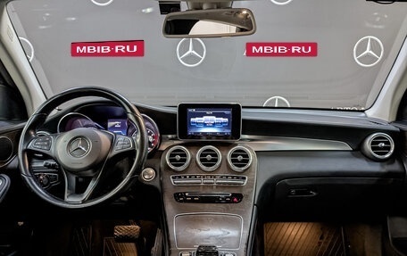 Mercedes-Benz GLC, 2016 год, 3 150 000 рублей, 14 фотография
