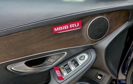 Mercedes-Benz GLC, 2016 год, 3 150 000 рублей, 24 фотография