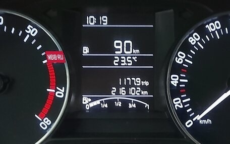Skoda Rapid I, 2017 год, 799 000 рублей, 13 фотография