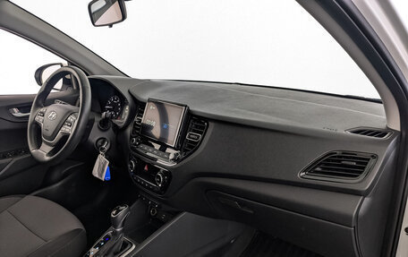 Hyundai Solaris II рестайлинг, 2021 год, 1 720 000 рублей, 13 фотография