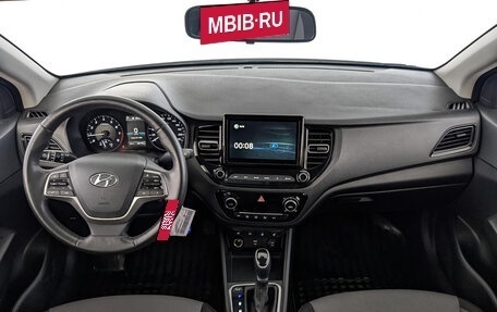 Hyundai Solaris II рестайлинг, 2021 год, 1 720 000 рублей, 14 фотография