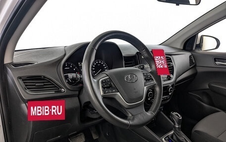 Hyundai Solaris II рестайлинг, 2021 год, 1 720 000 рублей, 15 фотография