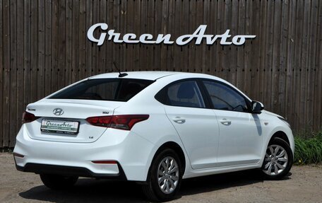 Hyundai Solaris II рестайлинг, 2017 год, 1 295 000 рублей, 5 фотография