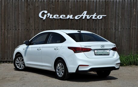 Hyundai Solaris II рестайлинг, 2017 год, 1 295 000 рублей, 3 фотография