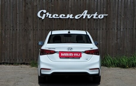 Hyundai Solaris II рестайлинг, 2017 год, 1 295 000 рублей, 4 фотография