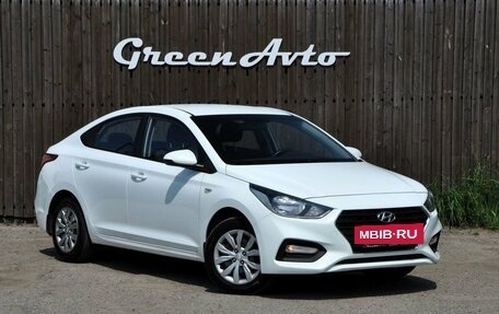 Hyundai Solaris II рестайлинг, 2017 год, 1 295 000 рублей, 7 фотография