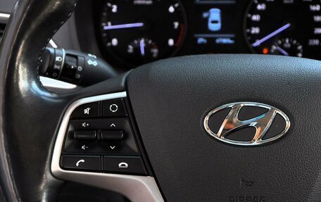 Hyundai Solaris II рестайлинг, 2017 год, 1 295 000 рублей, 18 фотография