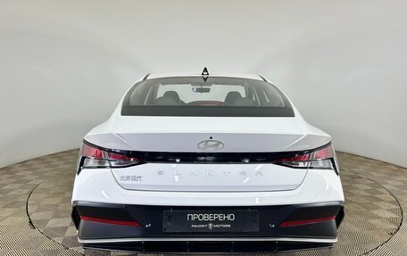 Hyundai Elantra, 2024 год, 2 620 000 рублей, 3 фотография