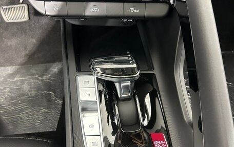 Hyundai Elantra, 2024 год, 2 620 000 рублей, 13 фотография