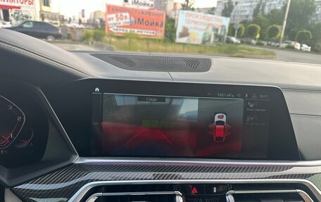 BMW X6, 2020 год, 6 750 000 рублей, 33 фотография