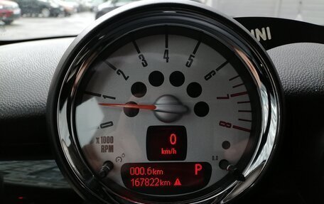 MINI Hatch, 2013 год, 899 000 рублей, 12 фотография