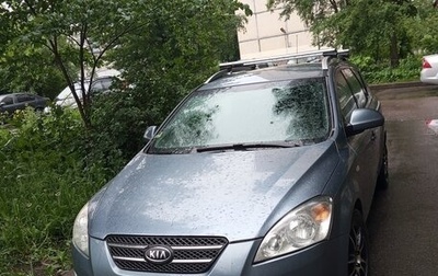 KIA cee'd I рестайлинг, 2009 год, 550 000 рублей, 1 фотография