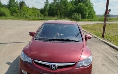 Honda Civic VIII, 2007 год, 500 000 рублей, 1 фотография