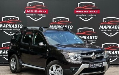 Renault Duster I рестайлинг, 2018 год, 1 230 000 рублей, 1 фотография
