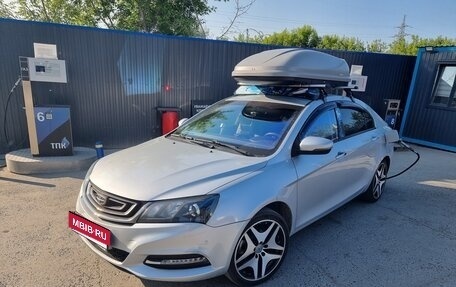Geely Emgrand 7 I, 2018 год, 1 150 000 рублей, 1 фотография