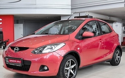 Mazda 2 III, 2008 год, 650 000 рублей, 1 фотография