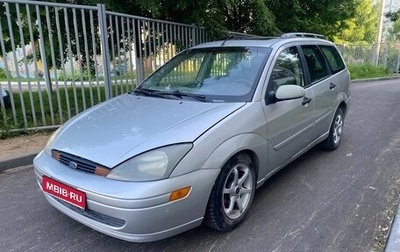 Ford Focus IV, 2004 год, 155 000 рублей, 1 фотография