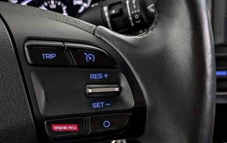 Hyundai Elantra VI рестайлинг, 2019 год, 1 770 000 рублей, 28 фотография
