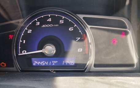 Honda Civic VIII, 2007 год, 500 000 рублей, 2 фотография