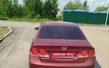 Honda Civic VIII, 2007 год, 500 000 рублей, 6 фотография