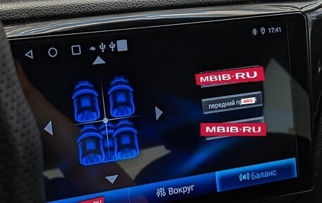 KIA Rio III рестайлинг, 2014 год, 915 000 рублей, 16 фотография