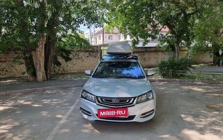 Geely Emgrand 7 I, 2018 год, 1 150 000 рублей, 4 фотография